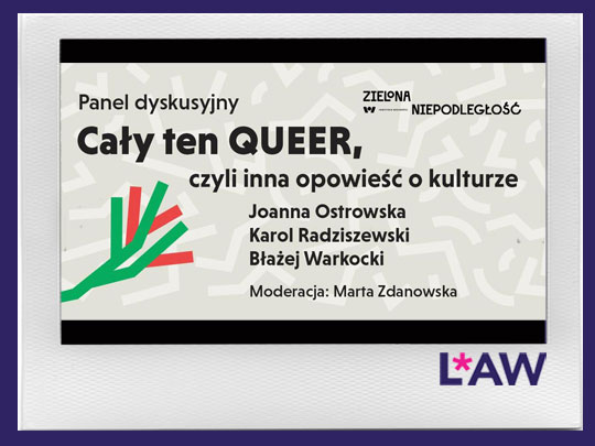 CAŁY TEN QUEER, CZYLI INNA OPOWIEŚĆ O KULTURZE. PANEL DYSKUSYJNY (2022)